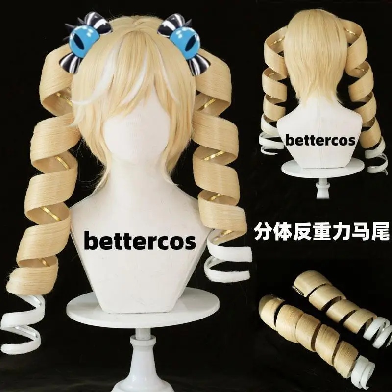 Party Games Eggy - x;3,f6'b7\g, Wig Cosplay untuk Pesta Bertema