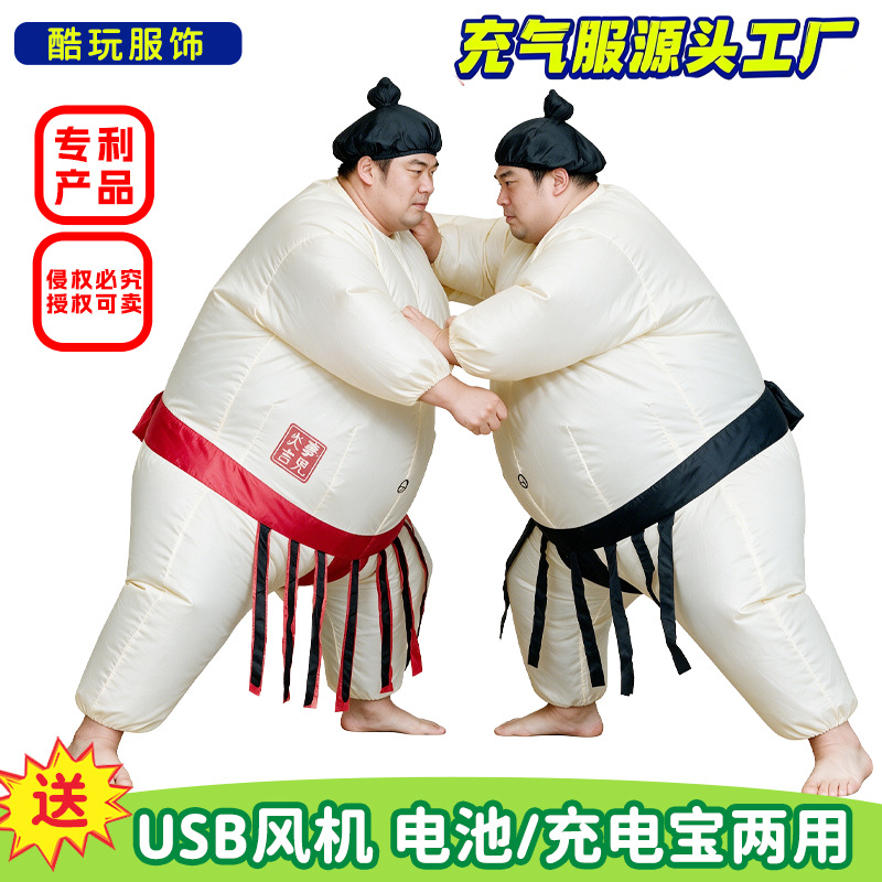 Party Games Quiz - Kostum Sumo Tiup Halloween untuk Dewasa