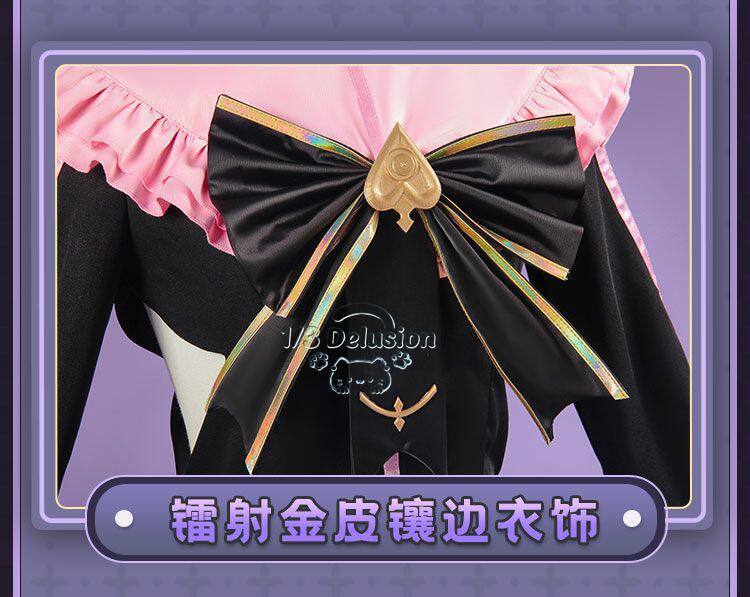 Kostum Cosplay Arcaea Tairitsu - Party Games Carnival ulasan dan harga