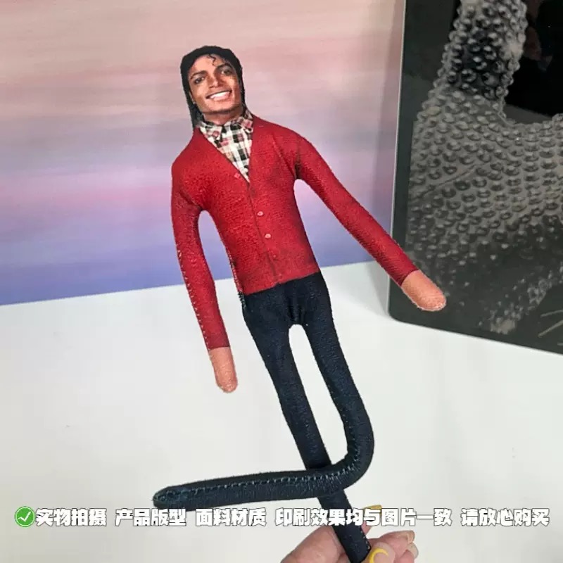 Boneka Plush Michael Jackson B - Party Games Gifts ulasan dan harga