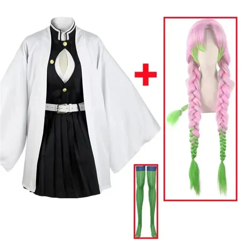 Kostum Cosplay Anime Kanroji M - Party Games For Adults And Kids ulasan dan harga