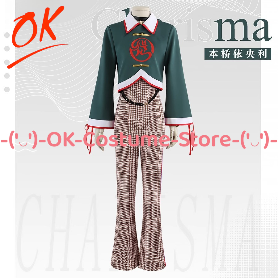 Ukuran Khusus] Kostum Cosplay  - Party Games Ios ulasan dan harga
