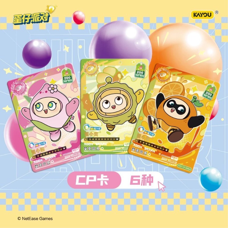KAYOU Eggy Party Vol.7 Trendy  - Party Games Eggy ulasan dan harga