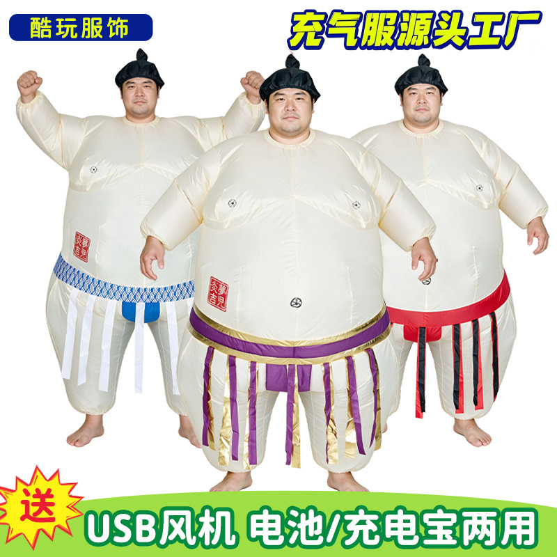 Kostum Sumo Tiup Halloween unt - Party Games Quiz ulasan dan harga