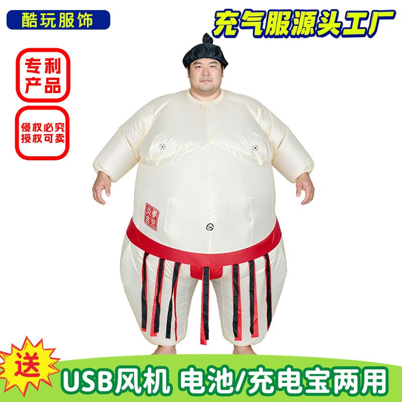 Kostum Sumo Tiup Halloween unt - Party Games Quiz ulasan dan harga