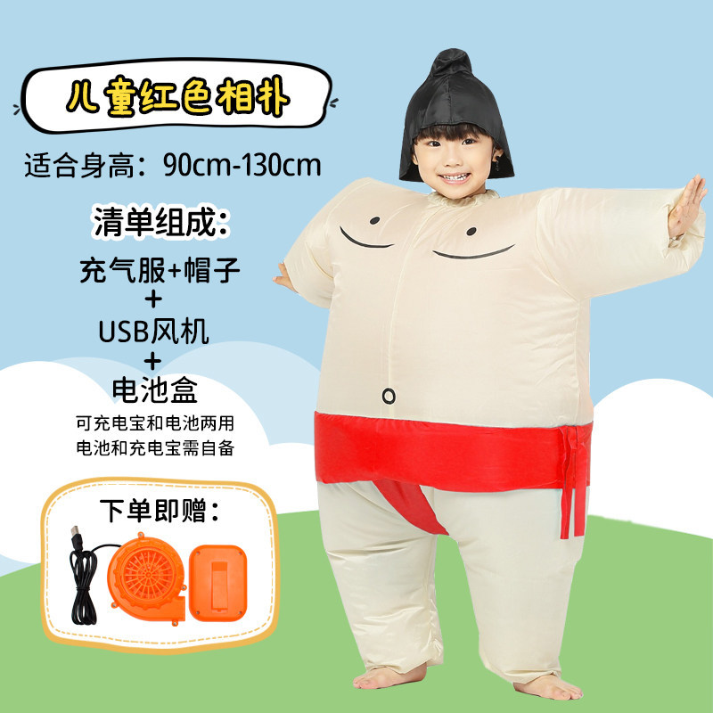 Kostum Sumo Tiup Halloween unt - Party Games Quiz ulasan dan harga